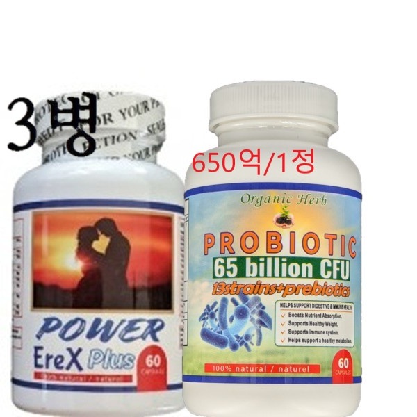 파워에렉스플러스 60정*3병+프로바이오틱 650억 60정*1병 (60대를 다시젊게,굵고 긴 최강20대)3달분특가